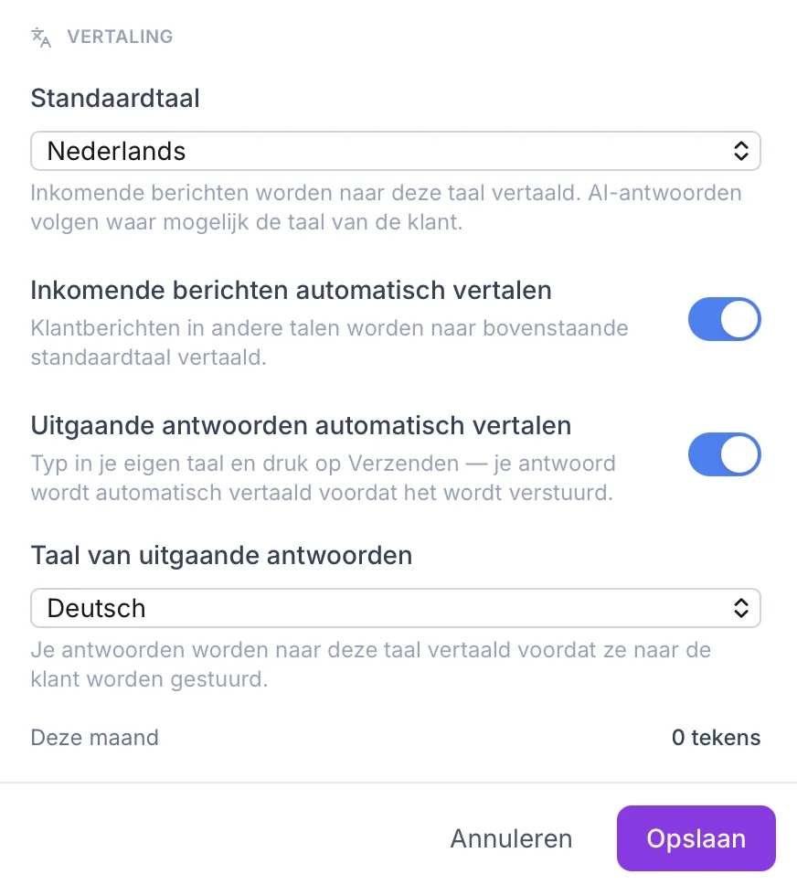 Vertaalinstellingen in ChannelChain: standaardtaal, inkomende klantberichten automatisch vertalen en uitgaande antwoorden automatisch vertalen naar de taal van de klant.